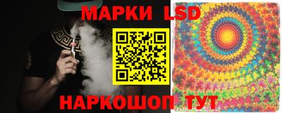 синтетический гашиш Бузулук