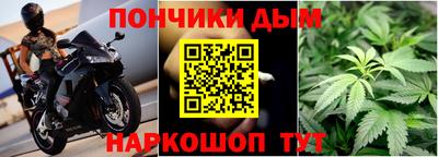 кристаллы Бугуруслан