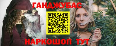круглые Будённовск