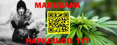 круглые Будённовск