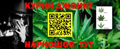 кристаллы Бугуруслан