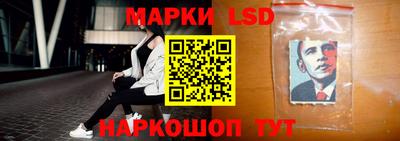 синтетический гашиш Бузулук