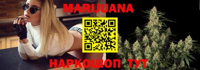 кристаллы Бугуруслан