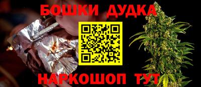 круглые Будённовск