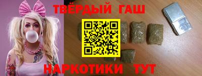 круглые Будённовск