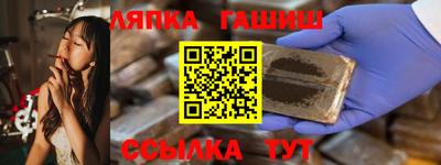 круглые Будённовск