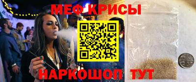 синтетический гашиш Бузулук