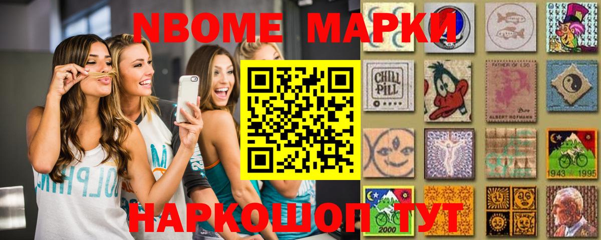 Армавир  LSD-25 экстази  MEGA ссылка  Лсд 25 экстази ecstasy  Вход с VPN 
